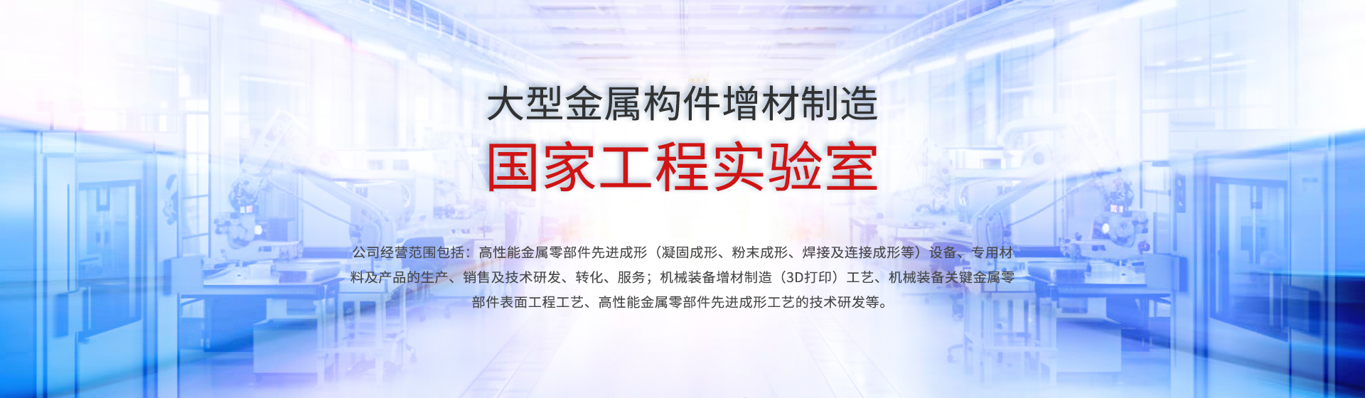 成都河马体育机械有限公司